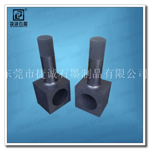 真空爐石墨導(dǎo)電桿，真空爐石墨件石墨導(dǎo)電桿，真空爐石墨件，真空爐石墨制品，真空爐石墨配件，真空爐石墨件加工，真空爐石墨件生產(chǎn)廠家