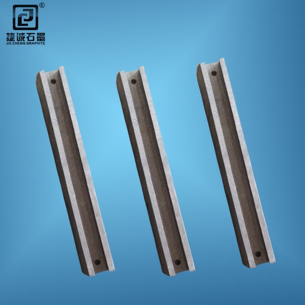 真空爐石墨橫梁，真空爐石墨件石墨橫梁，真空淬火爐石墨件，真空爐石墨件，真空爐石墨件生產(chǎn)廠家，真空爐石墨配件，真空爐石墨配件生產(chǎn)廠家