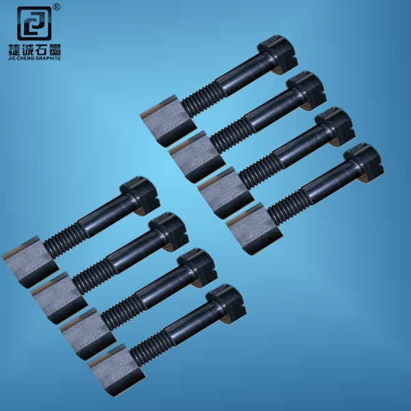 真空爐固定石墨螺栓，碳碳緊固件