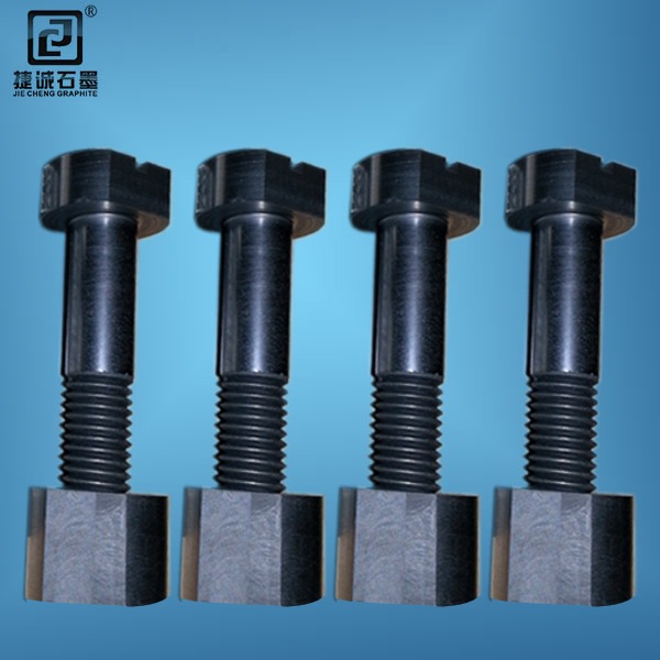 石墨緊固件，真空爐石墨件，真空爐石墨制品